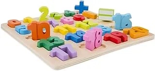 ألعاب كلاسيكية جديدة 10539 رقم أحجية ألعاب خشبية تعليمية للأولاد والبنات بعمر سنتين هدية للأطفال الصغار ، ألوان متعددة ، ربط