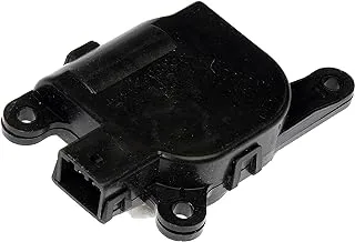 Dorman 604-307 Air Door Actuator