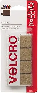 Velcro Square Fastener - Brown