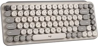 Logitech POP Keys Mechanical Wireless Keyboard with Customisable Emoji Keys, Durable Compact Design, Bluetooth or USB Connectivity, Multi-Device, OS Compatible, Arabic Layout - Sand