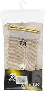 TA Sport Ankle Brace, Small, Skin White