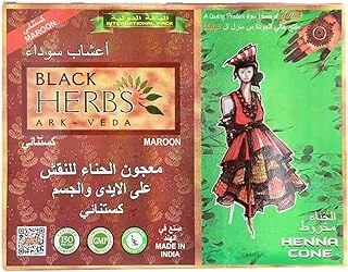 Golecha Black Herbs 100% Pure Henna Mehandi Paste in Cone for Hands Tattoo Standard Size, 25 gms - Maroon (12 pcs)