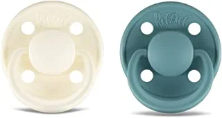 Rebael Mono Natural Rubber Round Pacifier Size 1 - Baby 0-6M (2-pack) - Champagne/Powder