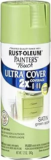 Rust-Oleum Painter's Touch 2X Ultra Cover Paint and Primer 340 g, Satin Green Apple