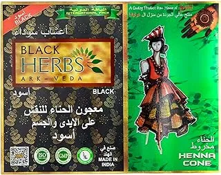 Golecha Black Herbs 100% Pure Henna Mehandi Paste in Cone for Hands Tattoo Standard Size, 25 gms - Black (12 pcs)