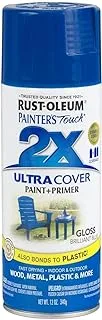 Rust-Oleum Painter's Touch 2X Ultra Cover Paint and Primer 340 g, Gloss Brilliant Blue