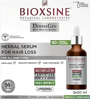 Bioxsine Dermagen Serum for Hair Loss 3 x 50 ml