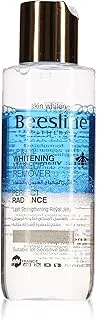 Beesline Suntan Oil 200Ml