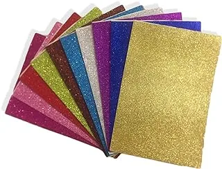 10 pieces Self-adhesive Sticky Glitter Art Foam Gum Papers school educational creative Art stationary