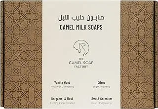 Camel Soap Factory Natural Soap-Arabian Milled - Standard 4 Pack (BGM, L&G, VW, CT)