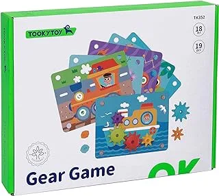 Tooky Toy Gear Game