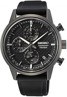 Seiko Men's Watch Quartz Titanium with Stainless Steel Strap