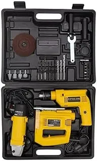 Epsilon 3 Piece Power Tool Kit- EP1041