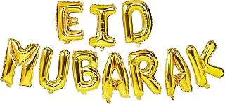 Amazon Fast-selling Aluminum Balloon EID MUBARAK Festival Party for Muslim al-Fitr (16gold MUBARAK), One Size