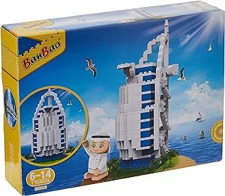 BanBao Burj Al Arab Dubai Construction Building Blocks Set