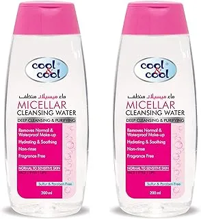 Cool & Cool Micellar Cleansing Water | Deep Cleansing & Purifying, Removes Make-Up, Fragrance Free | 2 x 200 ml | Pink