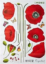 Home Pro Wall Sticker Roses 50X70Cm