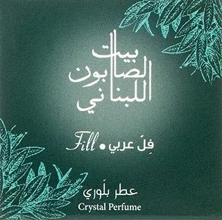 Bayt Al Saboun Al Loubnani Crystal Perfume Fill 30G