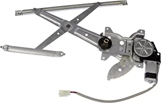 Dorman 748-608 Front Passenger Side Power Window Regulator And Motor Assembly For Select Scion Models