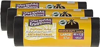 Enviro Guard 15-Piece Heavy Duty Garbage Bags Large Size 57-Gallons Black Roll 85x115cm (Pack of 3)