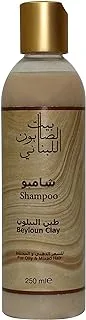 Bayt Al Saboun Al Loubnani Beyloun Clay Shampoo, 250ml