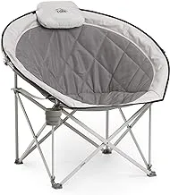 Core Equipment Grey, Medium Moon Chair Over Sized Padded Moon Camping, Outdoor, Garden And Picnic Chair, 40025