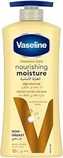 Vaseline Intensive Care Body Lotion, with Pure Oat extracts, Essential Healing, Moisturising Lotion for Dry Skin and hands, 725ml