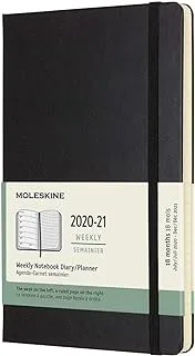 Moleskine 18 Month 2020-2021 Weekly Planner, Hard Cover, Large (12.7 cm X 21 cm) Black