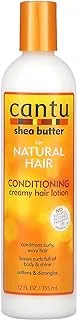 Cantu Natural Hair Condition Creamy Hair Lotion 12 Ounce (354ml) (3 Pack)