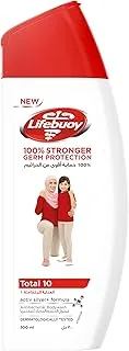 LIFEBUOY Antibacterial Body Wash, Total 10, for 100% stronger germ protection* & hygiene, 300ml