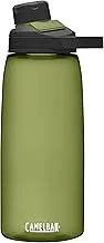 CamelBak Chute Mag 32 oz Olive