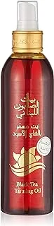 Bayt Al Saboun Al Loubnani Black Tea Tanning Oil, 250 Ml