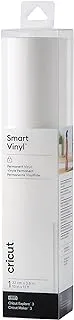 Cricut Smart Vinyl Permanent 33X366Cm 1 Sheet (White)