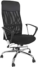 Mahmayi Executive Mesh Office Chair With Adjustable Seat Design And Breathable Mesh Backrest- Easy Mobility Castors – Black (With Draft Kit, High Back), 4DH-High-DRFT-BLK