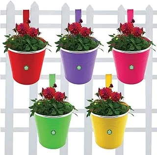 TrustBasket Plain Round Railing Planters (Multicolour, Pack of 5)