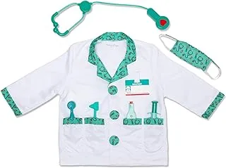 Melissa and Doug Doctor Role Play Costume Set