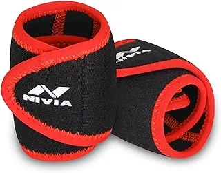 NIVIA PERFORMANCE ORTHOPEDIC WRIST SUPPORT