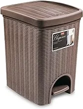 Stefanplast DUStbin Elegance Dove Grey 20Ltr, 31 X 27.5 X 39 Cm, 30802