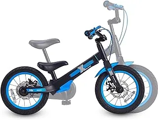 smarTrike-Xtend Mg+ Junior Disc Brake Black/Blue