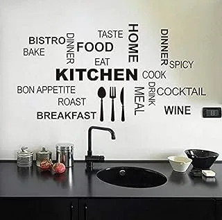 COOLBABY Waterproof decorative wall stickers kitchen dining room wall decals