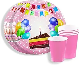 PARTY TIME - 12 قطعة بالونات Happy Birthday ملونة وتصميم مطبوع للكيك ، أطباق للاستعمال مرة واحدة مقاس 9 بوصات وأكواب ورقية 9 أونصة لجميع أنواع المناسبات