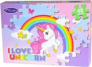 Panther I Love Unicorn Puzzles