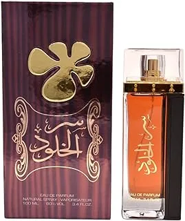 Ser Al Khulood for Unisex, Eau de Parfum, Brown, 100 ml