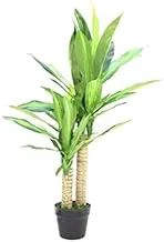 Dubai Garden Centre Artificial Dracaena Fragrance Plant, 90 cm Height, Green