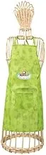 Dubai Garden Centre Children Apron, Green