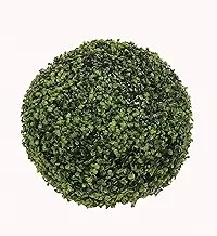 Dubai Garden Centre Artificial Boxwood Ball, Green