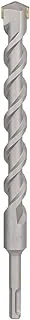 Bosch Hammer Drill Bit - 2608680292