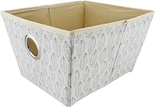 Koopman Foldable Storage Box, 29x24x17cm - CP8500590