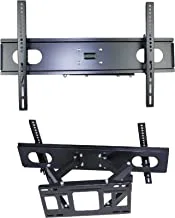 Leostar LCD LED TV Wall Bracket For 32-Inch To 70-Inch 180° Rotation And 15° +-Tilt View Swivel Articulating Dual Arms Full Motion Mount