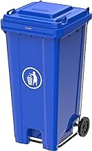 Cosmoplast 240L Industrial Waste Bin with Pedal & Wheels